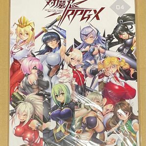 Lilith 対魔忍RPG 2021 SPRING グッズセット キャラクタービジュアルブック vol.4