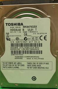 240425 TOSHIBA 2.5インチ SATA 640GB HDD MK6475GSX