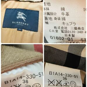 美品★BURBERRY LONDON★春の羽織り★ライナー付きトレンチコート 一番人気のハニーベージュ M相当 バーバリーロンドン 36 ノバチェックの画像10