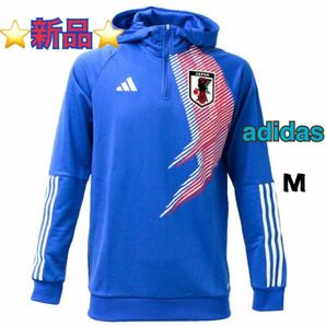 新品未使用 ADIDAS アディダス サッカー日本代表 トラベル パーカー