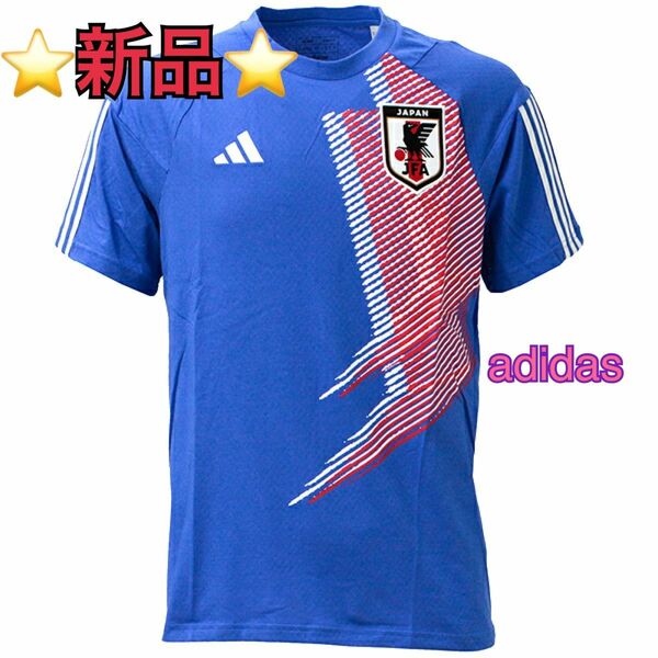 新品未使用 ADIDAS アディダス サッカー日本代表 トラベル Tシャツ