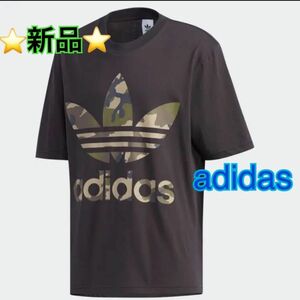 新品未使用 adidas originals Tシャツ 迷彩 カモ