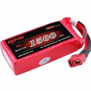 Kypom K6 11.1V 1500mAh 30C60Clipo battery * hobby shop blue empty 