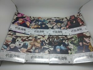 【中古品】Blu-ray　呪術廻戦　初回限定生産版　全8巻 セット　※2～8巻はシュリンク包装未開封品（管理番号：006179）