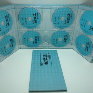 【中古品】DVD 落語研究会  桂枝雀全集 8枚組（管理番号：006179）の画像6