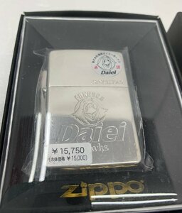 【未使用品】Zippo　オイルライター　福岡ダイエーホークス　￥15.750　（管理番号：060105）　
