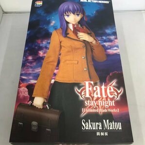 【未使用品】間桐桜 RAH リアルアクションヒーローズ No.744 Fate/stay night REAL ACTION HEROES メディコム・トイ (管理番号：059111)の画像1