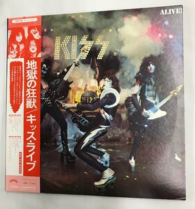 帯付 LP KISS 地獄の狂獣 キッス・ライブ SJET-9569 ALIVE! ライナー付 2枚組 国内盤 Casablanca ビクター音楽産業 (管理番号：059102