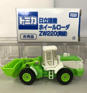 トミカ 日立建機 ホイールローダー ZW220(黄緑) 非売品 TAKARA TOMY (タカラトミー) (管理番号：059107) 60