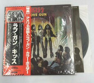 帯付 LP KISS LOVE GUN VIP-6435 ライナー 国内盤 Casablanca ビクター音楽産業 ラヴ・ガン キッス (管理番号：059102)