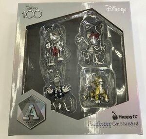 【未開封】A ディズニーボックス スペシャルコンプリートボックス賞 Disney プラチナオーナメントくじ 2023 Happy (管理番号：059102)