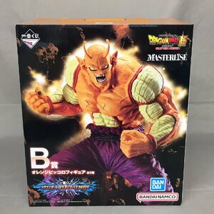 【未使用品】BANDAI(バンダイ) 一番くじドラゴンボール VS オムニバスBRAVE B賞 オレンジピッコロフィギュア MASTERLISE (管理番号：063111