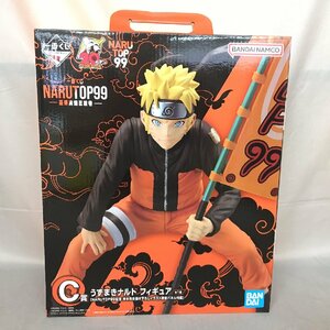 【未使用品】BANDAI(バンダイ) 一番くじ NARUTOP99 -豪華絢爛忍絵巻- C賞 うずまきナルトフィギュア 全一種（管理番号：063111）