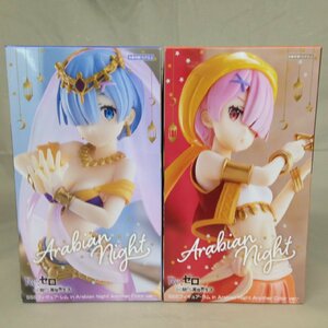 【未使用品】FuRyu(フリュー) RE:ゼロから始める異世界生活 SSSフィギュア レム＋ラム in Arabian Night Another Color ver.（063111)