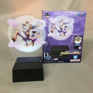 【中古品】BANDAI(バンダイ) 一番くじ ワンピース BEYOND THE LEVEL D賞 アクリルライト（管理番号：063111）