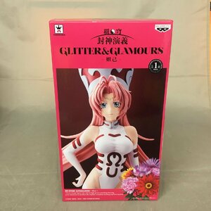 【未使用品】BANPRESTO(バンプレスト) 覇穹 封神演義 GLITTER&GLAMOURS -姐己- フィギュア （管理番号：063111)