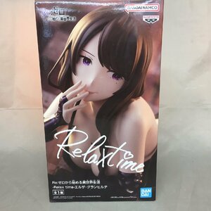 【未使用品】BANDAI(バンダイ) RE：ゼロから始める異世界生活 -Relax time- エルザ・グランヒルテ (管理番号：063111)