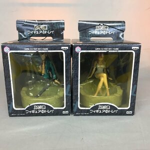 【中古品B】BANPRESTO(バンプレスト) ルパン三世 フィギュア付トレイ 2体セット（ルパン/不二子）全2種(管理番号：063111)