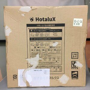 【未使用品】Hotalux(ホタルクス) LEDシーリングライト HLDZ06208 ※ダイレクトリモコン付（管理番号：063110）