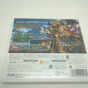 【中古品】3DS 世界樹の迷宮Ⅹ ※世界樹の迷宮Ⅴのオリジナル特典つき（管理番号：006199）の画像2