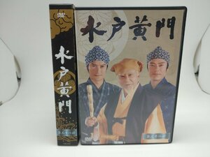 【中古品】DVD　水戸黄門　第三十一部　DVD　BOX　里見浩太朗　原田龍二　由美かおる（管理番号：006179）