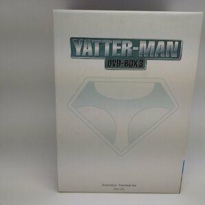【中古品】DVD ヤッターマン DVD-BOX3 タイムボカンシリーズ DVDコレクション タツノコプロ（管理番号：006179）の画像3