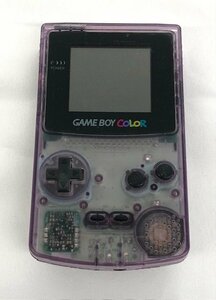 【中古品】 Nintendo（任天堂） ゲームボーイカラー CGB-001 ※電池ボックスフタ欠品　※動作確認済み (管理番号：060111）