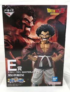 【未使用品】 BANDAI（バンダイ） 一番くじ ドラゴンボール 未来への決闘!! MASTERLISE E賞 ミスター・サタン (管理番号：060111）