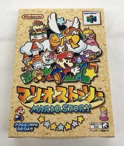 【中古品】N64　マリオストーリー ②　※起動確認済み (管理番号：060113）