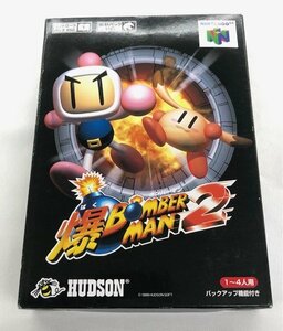 【中古品】N64　爆ボンバーマン2　※起動確認済み (管理番号：060113）