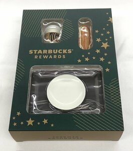 【未使用品】 STARBUCKS REWARDS　スターバックス リワード限定 ミニチュアコレクション (管理番号：060111）