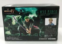 【未使用品】 BANPRESTO（バンプレスト） ワンピース 造形王頂上決戦Ⅳ vol.4 ロロノア・ゾロ (管理番号：060111）_画像2