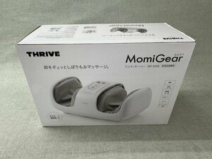 【中古品】THRIVE スライヴ フットマッサージャー MomiGear MD-4255 2023年購入品（管理番号：049110）