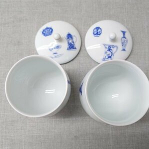 【未使用品】深川製磁 ブルーチャイナ 組湯呑 有田焼 (管理番号：049102)の画像5