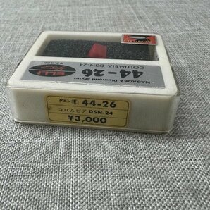 【未使用品】未開封 NAGAOKA/ナガオカ/44-26/ELLE ダエン/レコード針/交換針/COLUMBIA DSN-24用（管理番号：049109） の画像2