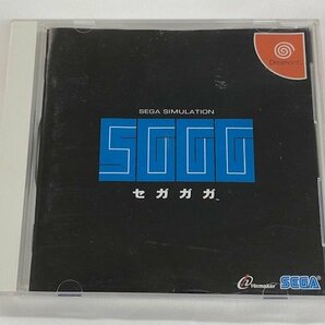 【中古品】ドリームキャスト SGGG セガガガ (管理番号：060113）の画像1