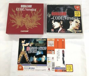 【中古品】 ドリームキャスト　バイオハザード コード：ベロニカ　帯・はがき・ケース付き (管理番号：060113）