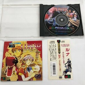 【中古品】 メガ・CD専用 ルナ -ザ・シルバースター- 帯付き (管理番号：060113）の画像3