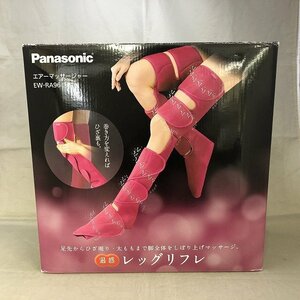 【中古品】Panasonic(パナソニック) EW-RA96 エアマッサージャー レッグリフレ（管理番号：046110）