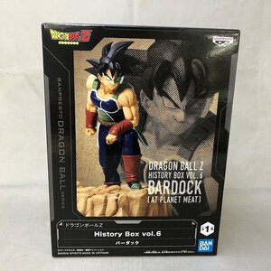 【未使用品】BANPRESTO ドラゴンボールZ History Box vol.6 バーダック（管理番号：046111）