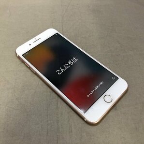 【中古品】Apple MN6P2J/A iPhone7 Plus 256GB ※キャリア：au（管理番号：046109）の画像9