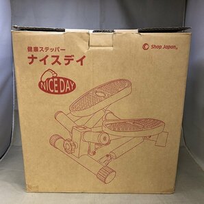 【中古品】Shop Japan(ショップジャパン) FN006029 ND-1R 健康ステッパー ナイスデイ レッド（管理番号：046111）の画像8