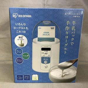 【未使用品】IRIS OHYAMA IYM-013 ヨーグルトメーカー（管理番号：046110）