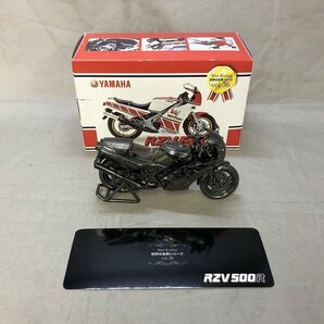 【未使用品】RED BARON（レッドバロン） 世界の名車シリーズvol.36 YAMAHA RZV500R (管理番号：046111)の画像10