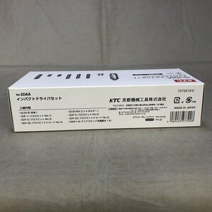 【未使用品】KTC (京都機械工具) SD6A インパクトドライバセット（管理番号：046111）の画像6