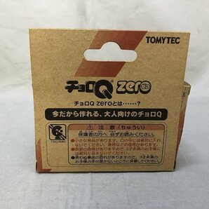 【未使用品】TOMYTEC チョロＱ ZERO Z-21c 日産 プレジデント ソブリン VIP [茶] [8] (管理番号：046111)の画像2