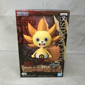 【未使用品】BANPRESTO(バンプレスト) ワンピース FILM RED DXF ～THE GRANDLINE MEN～vol.5 サニーくん(管理番号：046111)