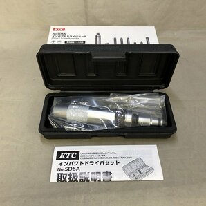 【未使用品】KTC (京都機械工具) SD6A インパクトドライバセット（管理番号：046111）の画像9