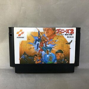 【中古品】KONAMI(コナミ) ファミコンソフト グーニーズ2 フラッテリー最後の挑戦（管理番号：046113）