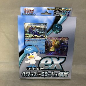 【未使用品】ポケモンカードゲーム スカーレット&バイオレット スターターセットex クワッス&ミミッキュex (管理番号：046111)